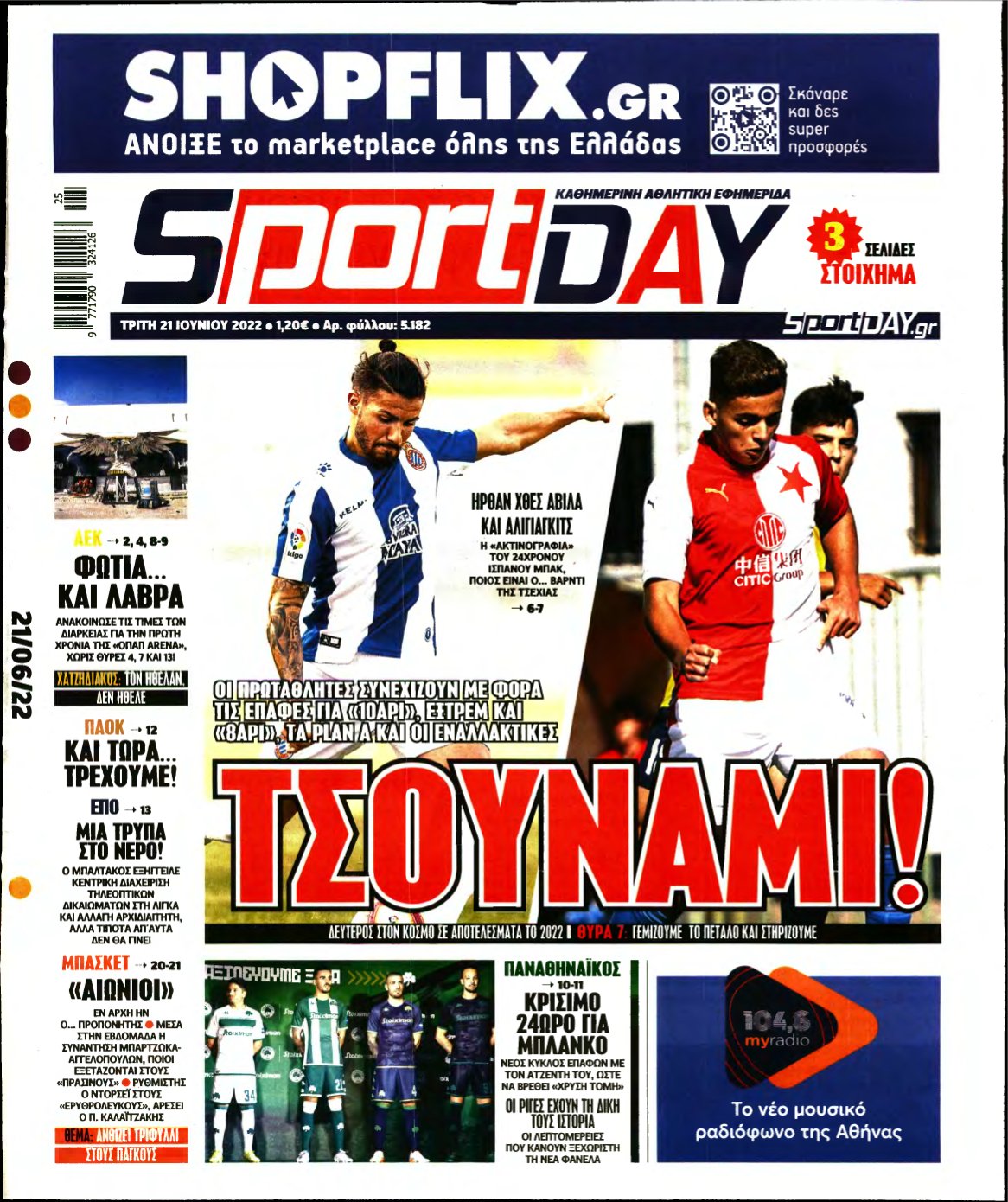 SPORTDAY – 21/06/2022