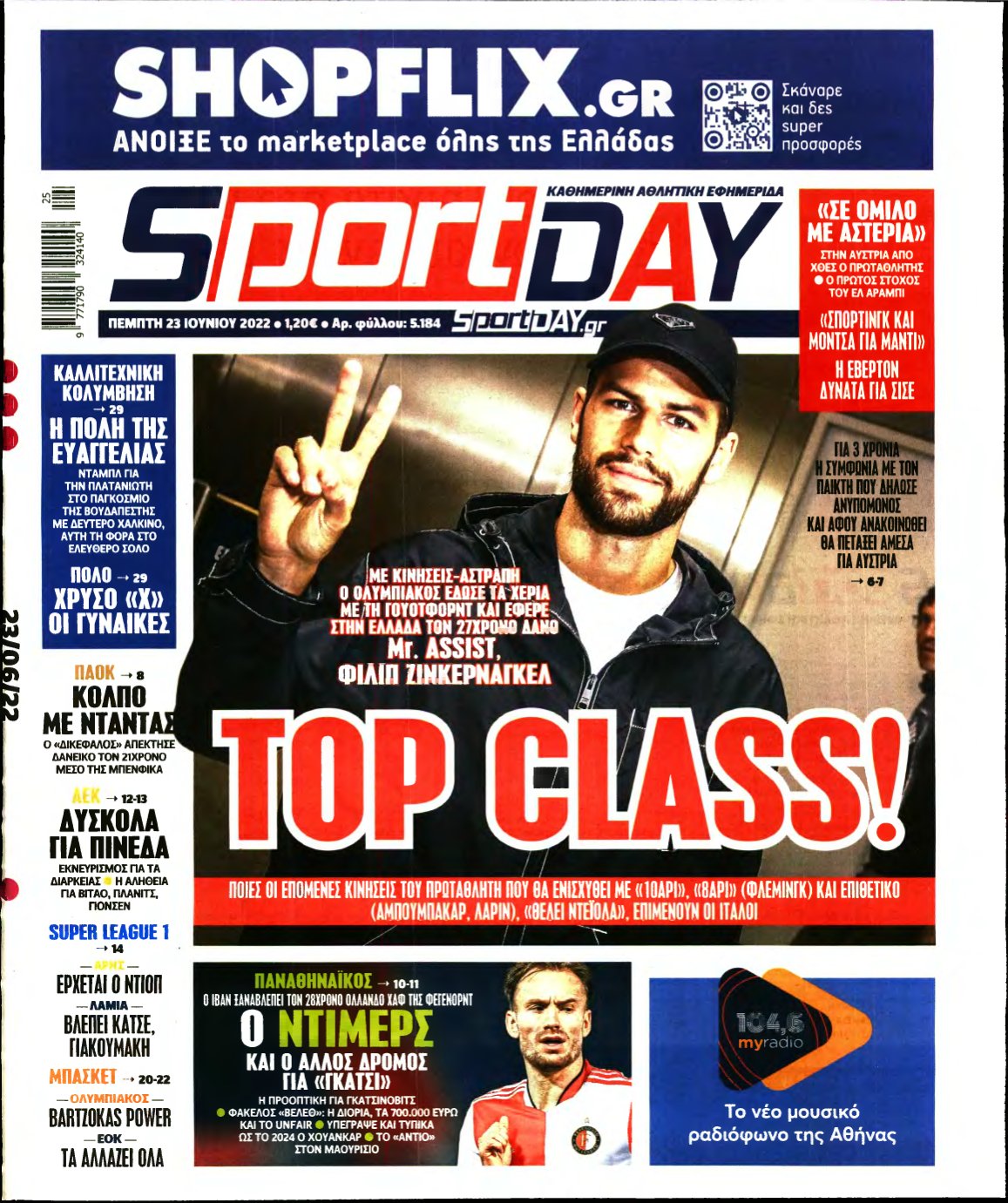 SPORTDAY – 23/06/2022