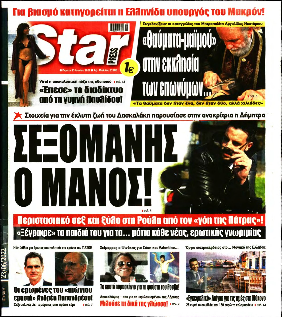 STAR PRESS – 23/06/2022