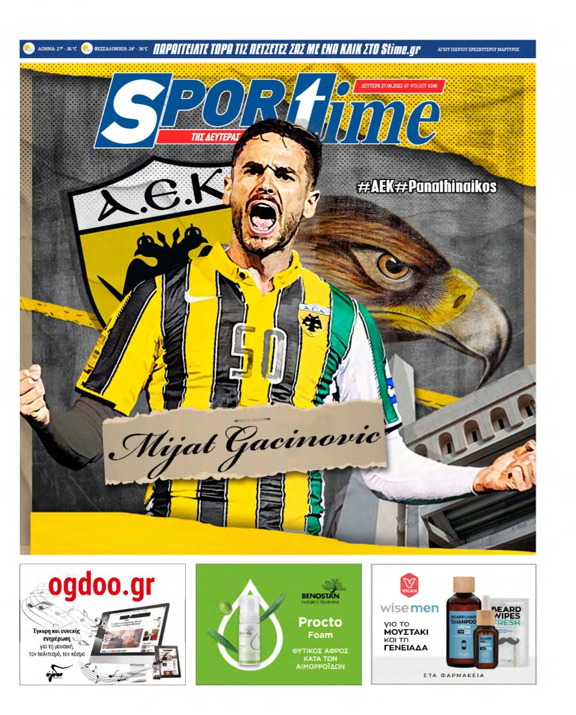 SPORTIME – 27/06/2022