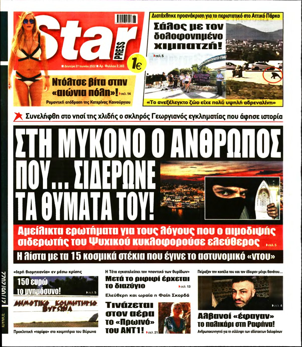 STAR PRESS – 27/06/2022