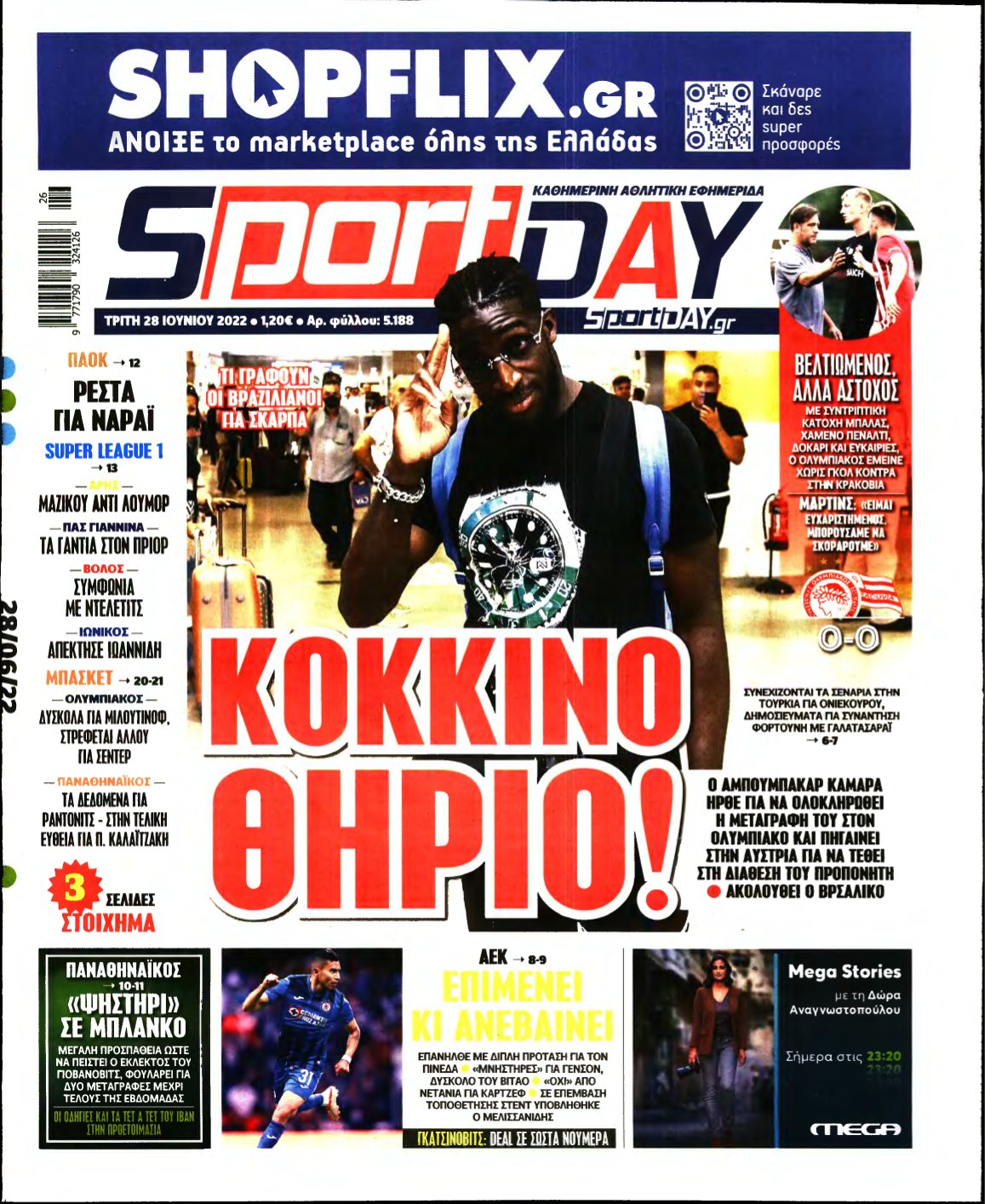 SPORTDAY – 28/06/2022