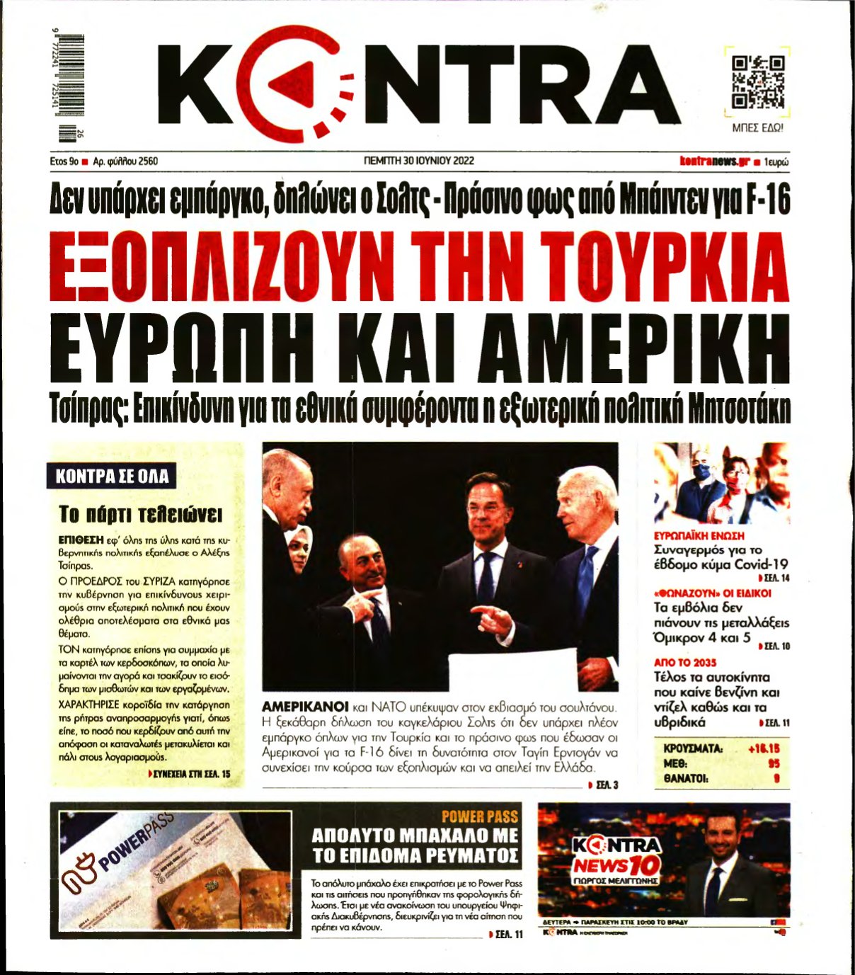 KONTRA NEWS – 30/06/2022