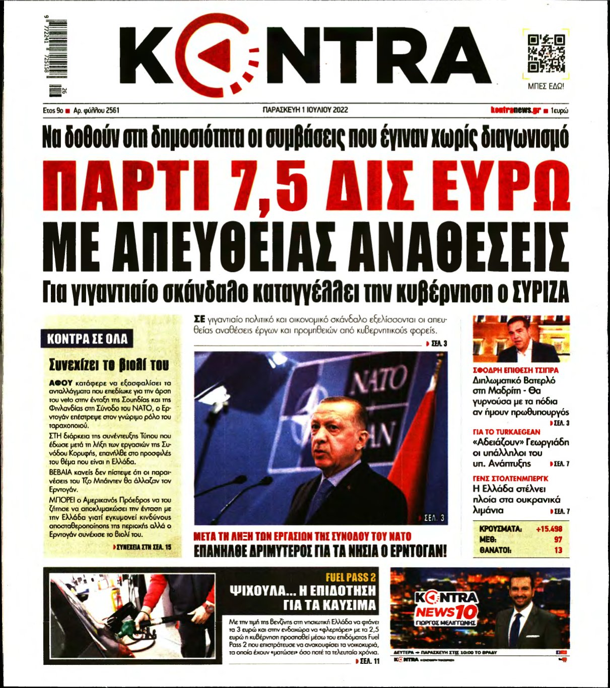 KONTRA NEWS – 01/07/2022