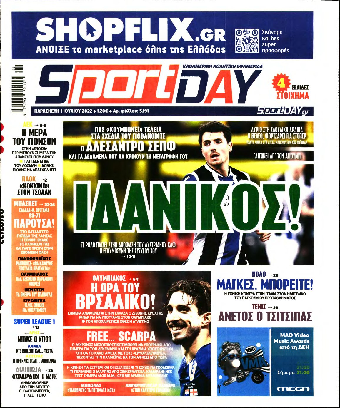 SPORTDAY – 01/07/2022