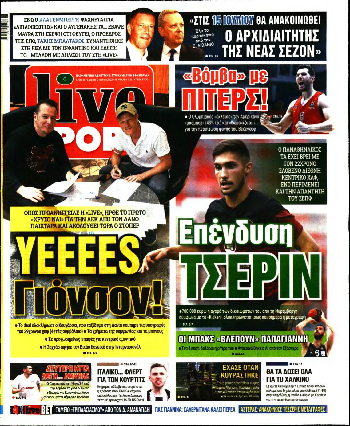 LIVE SPORT – 02/07/2022