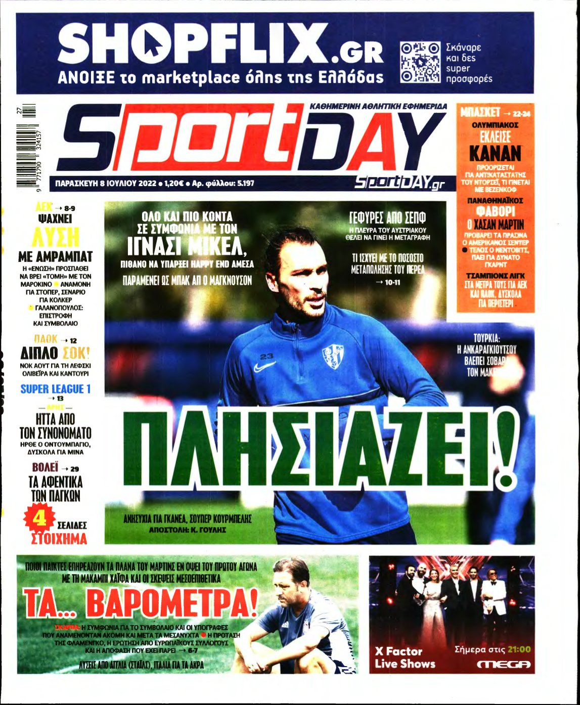 SPORTDAY – 08/07/2022