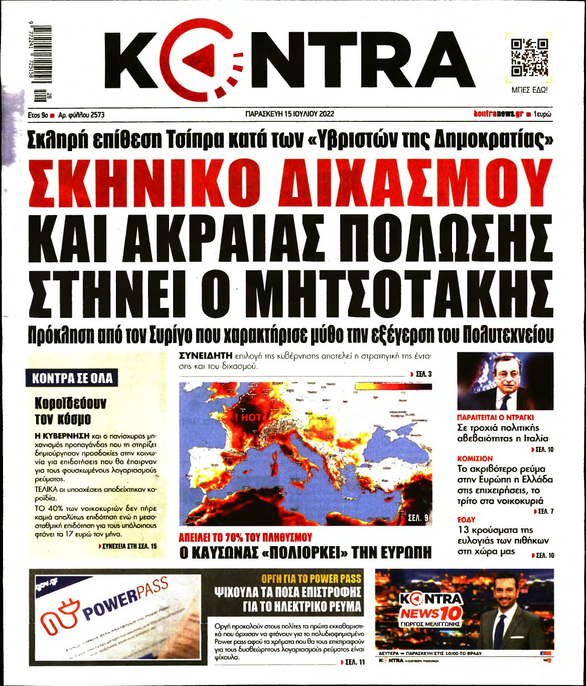 KONTRA NEWS – 15/07/2022