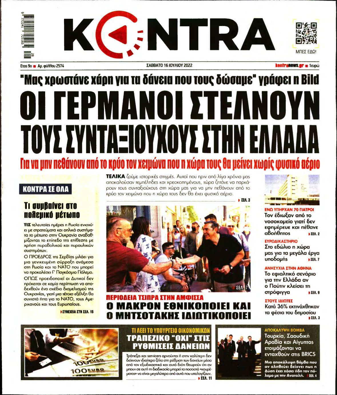 KONTRA NEWS – 16/07/2022
