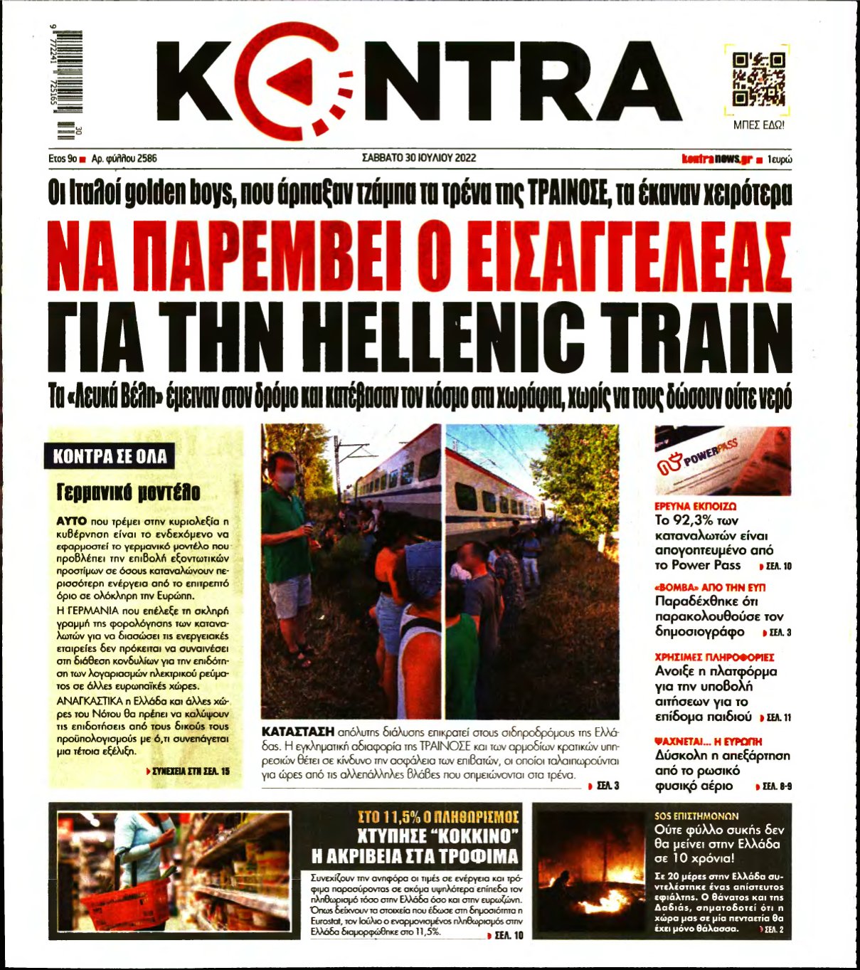KONTRA NEWS – 30/07/2022