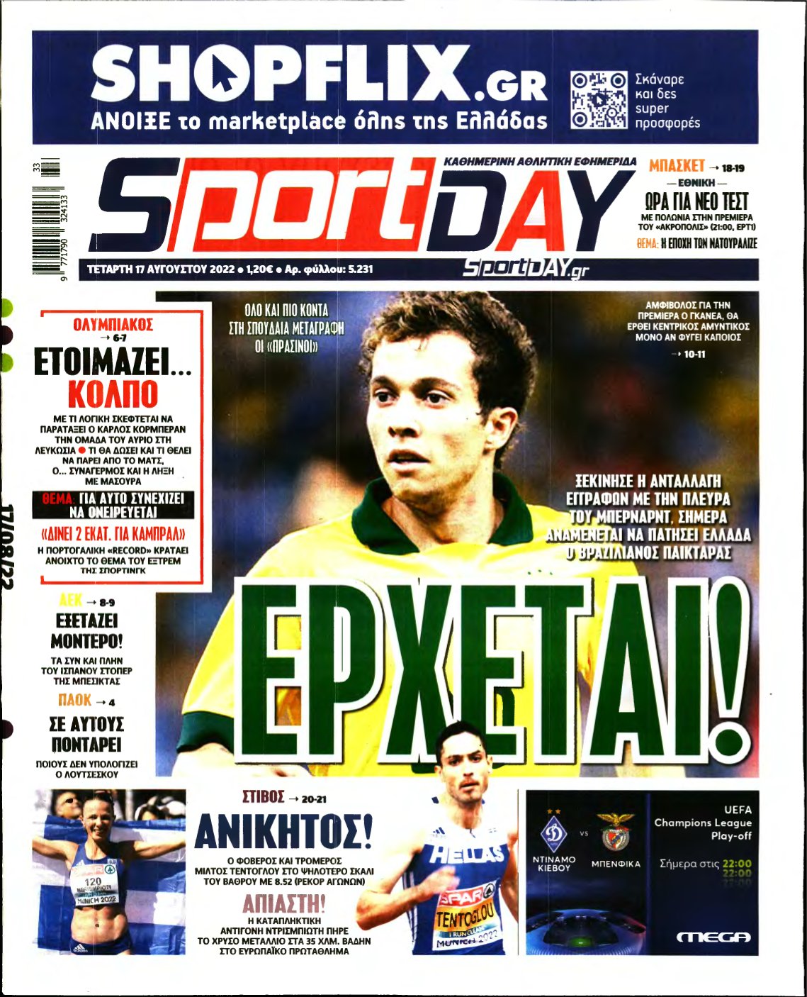 SPORTDAY – 17/08/2022