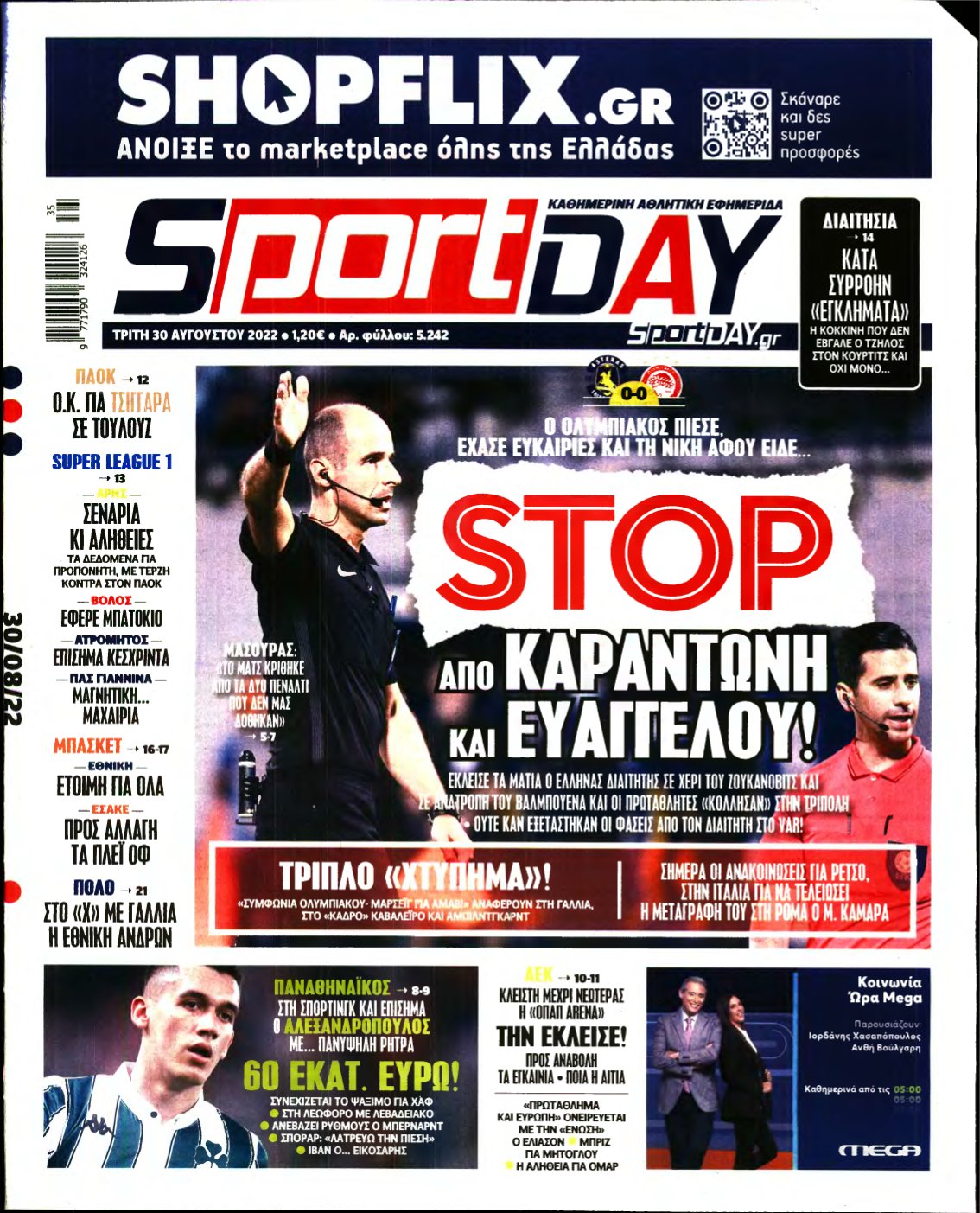 SPORTDAY – 30/08/2022