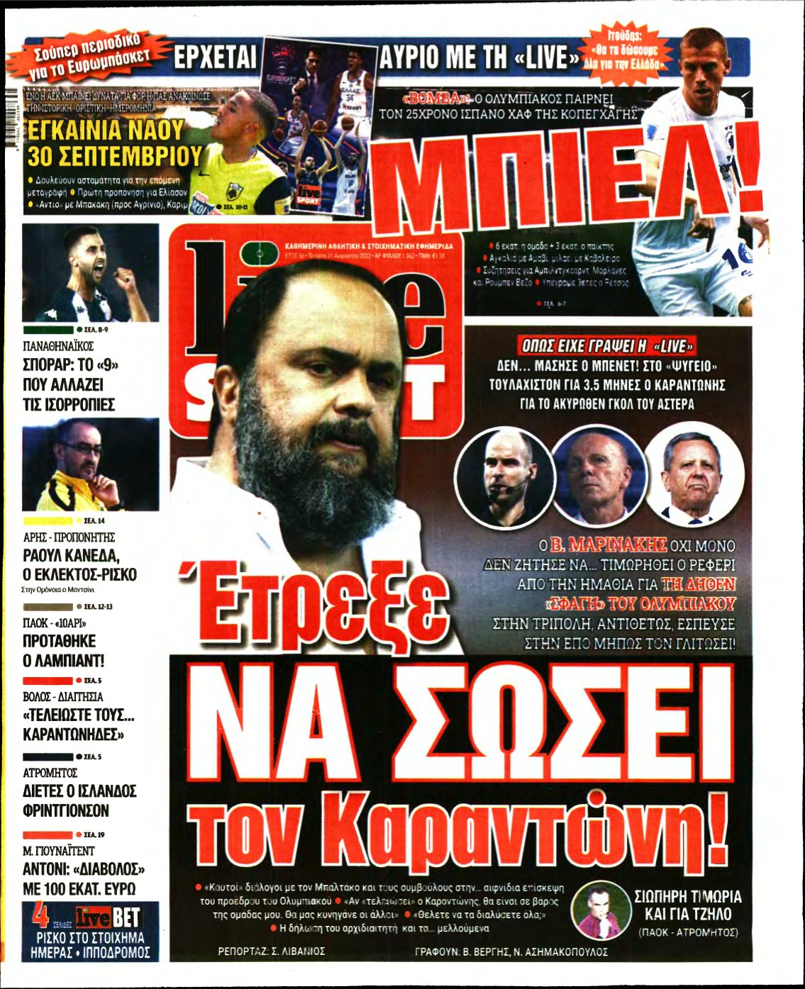 LIVE SPORT – 31/08/2022