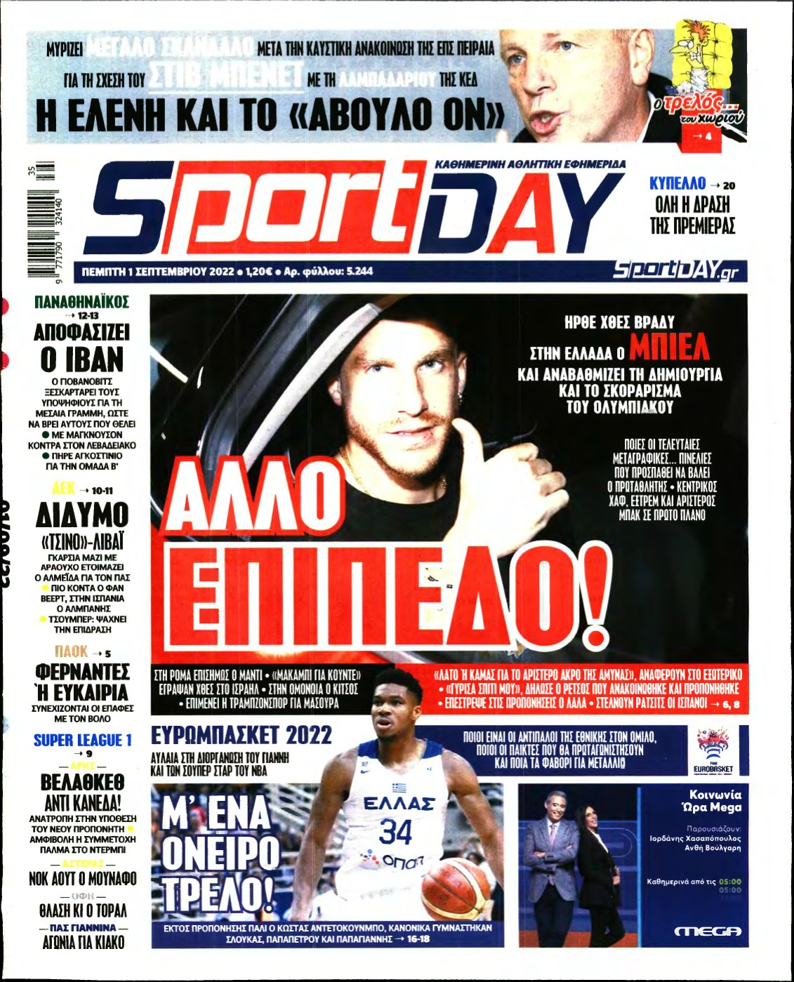 SPORTDAY – 01/09/2022