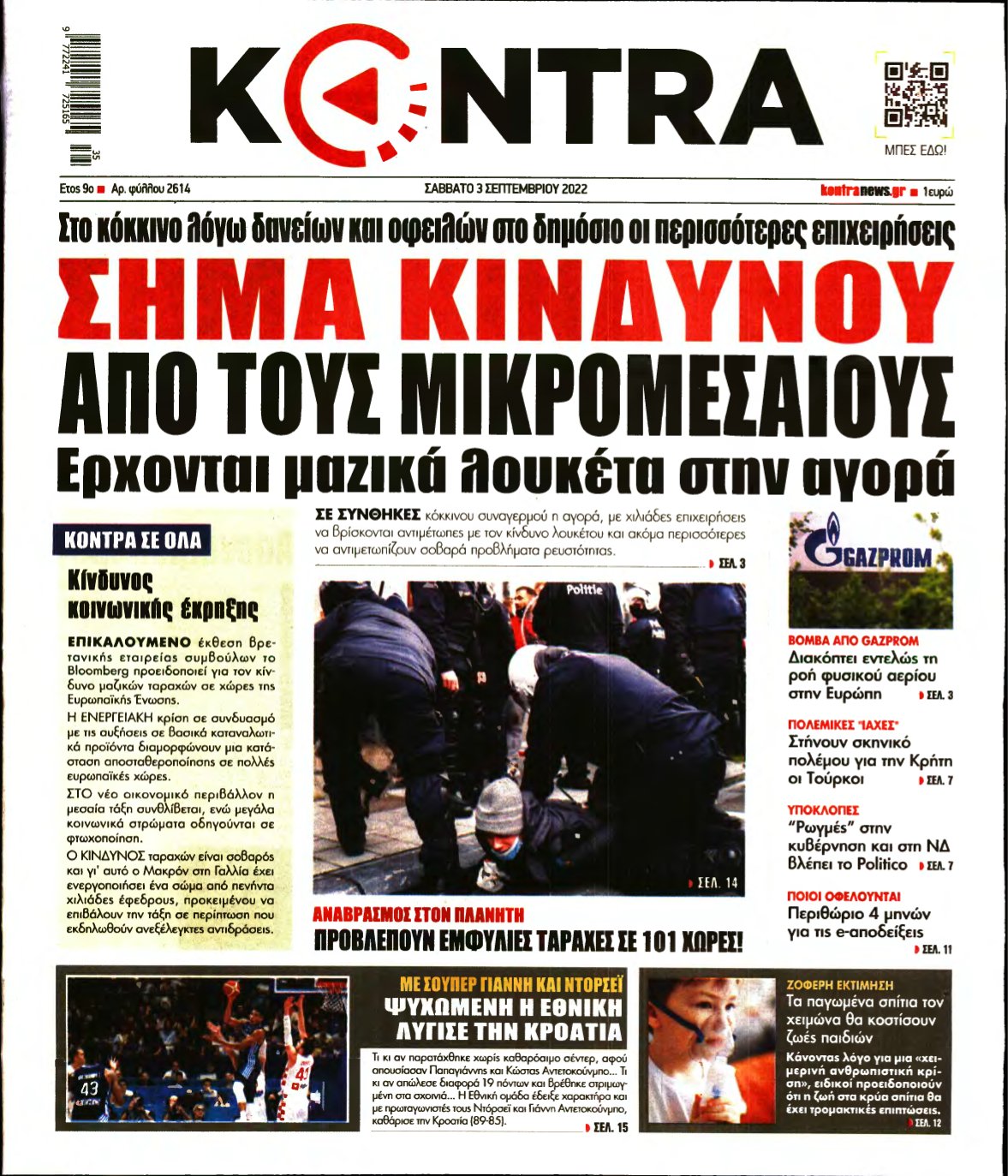 KONTRA NEWS – 03/09/2022