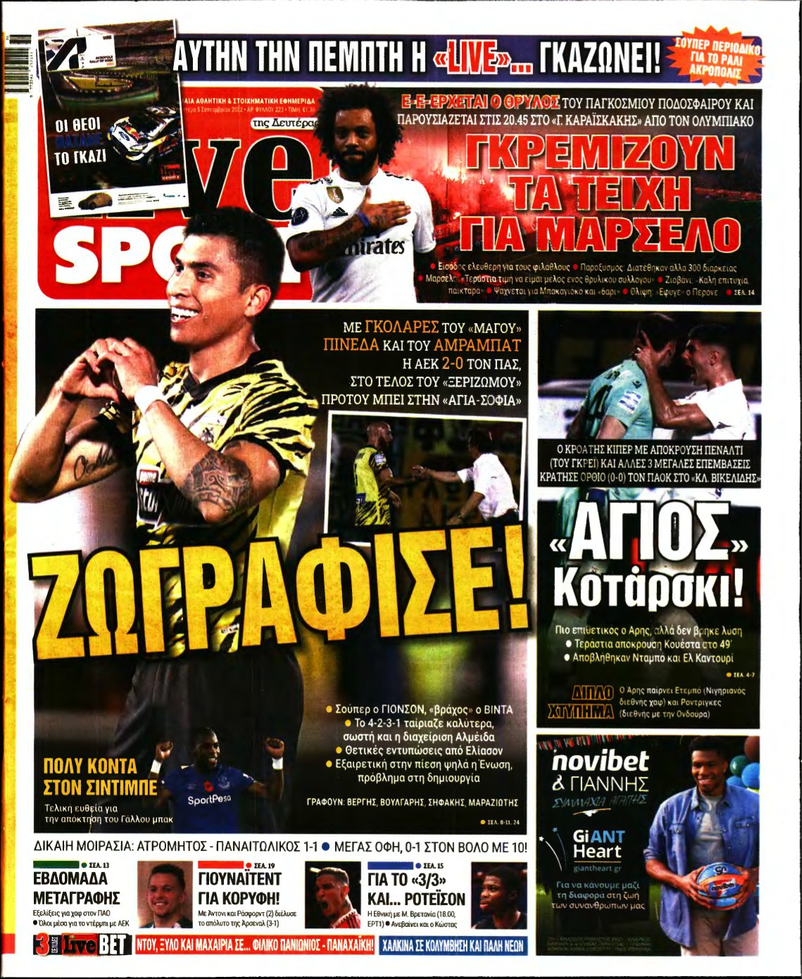 LIVE SPORT – 05/09/2022