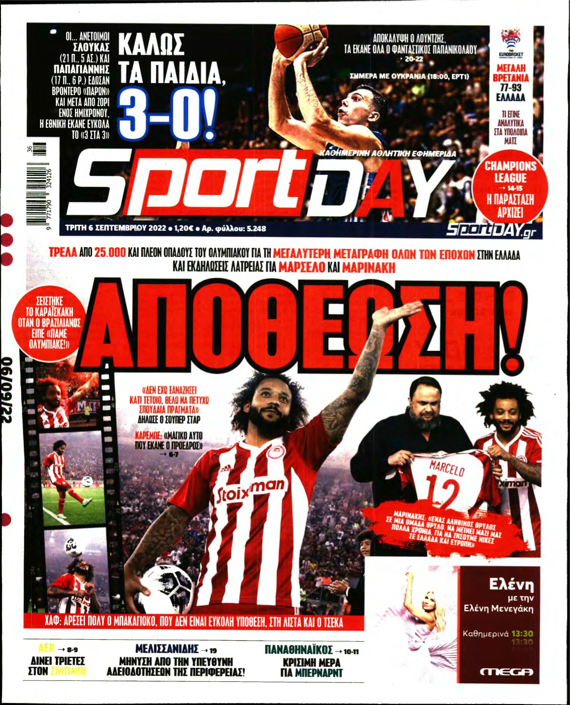 SPORTDAY – 06/09/2022