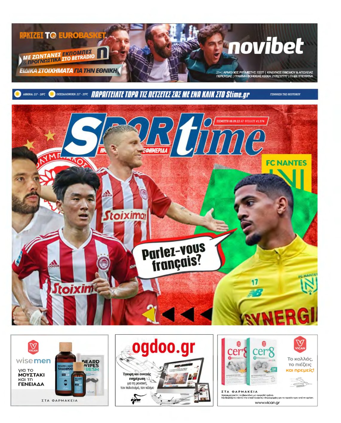 SPORTIME – 08/09/2022