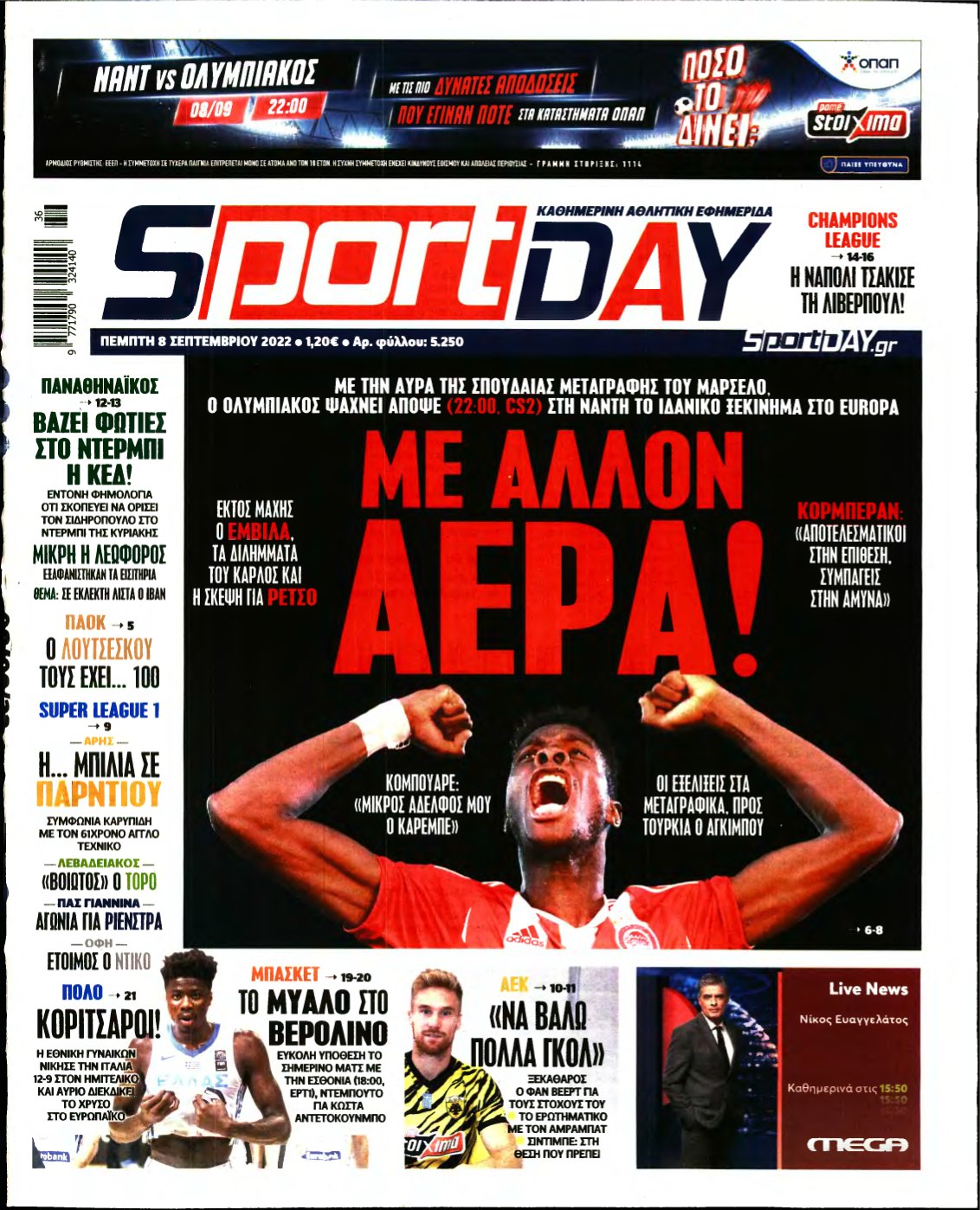 SPORTDAY – 08/09/2022