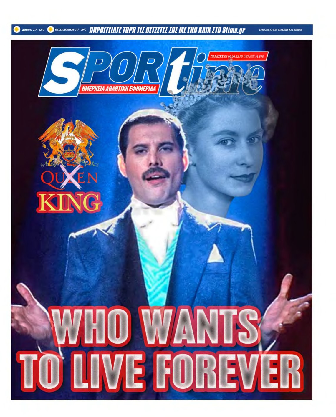 SPORTIME – 09/09/2022