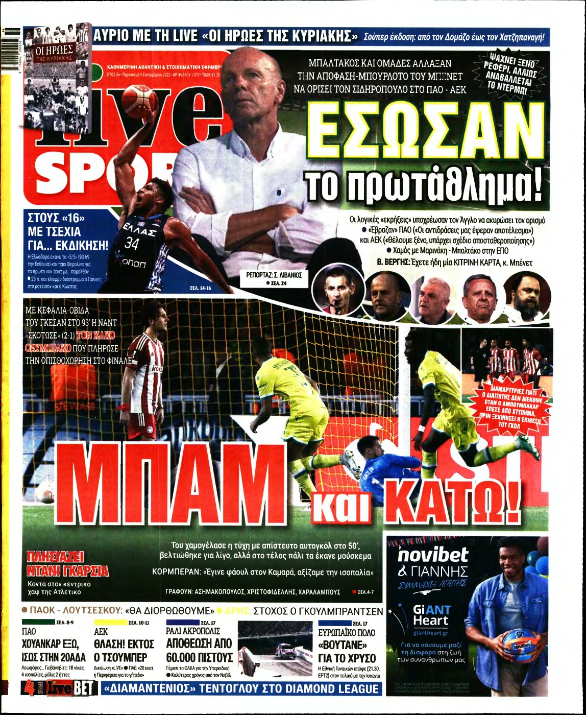 LIVE SPORT – 09/09/2022