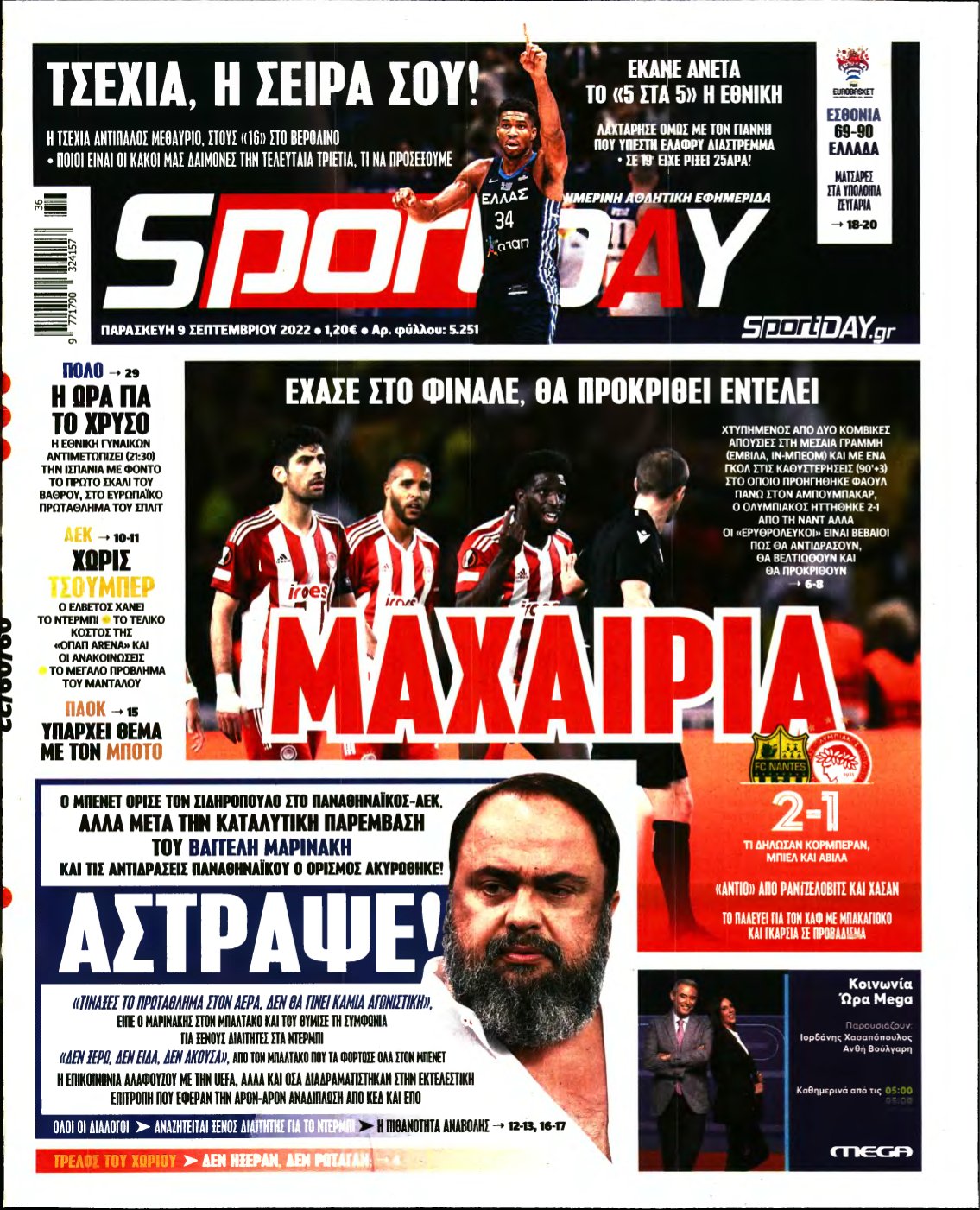 SPORTDAY – 09/09/2022