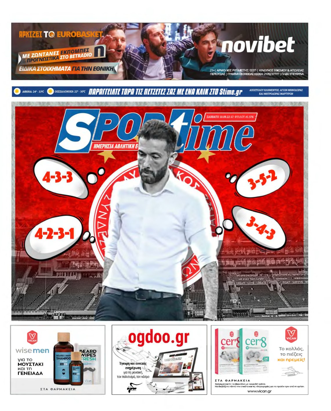 SPORTIME – 10/09/2022