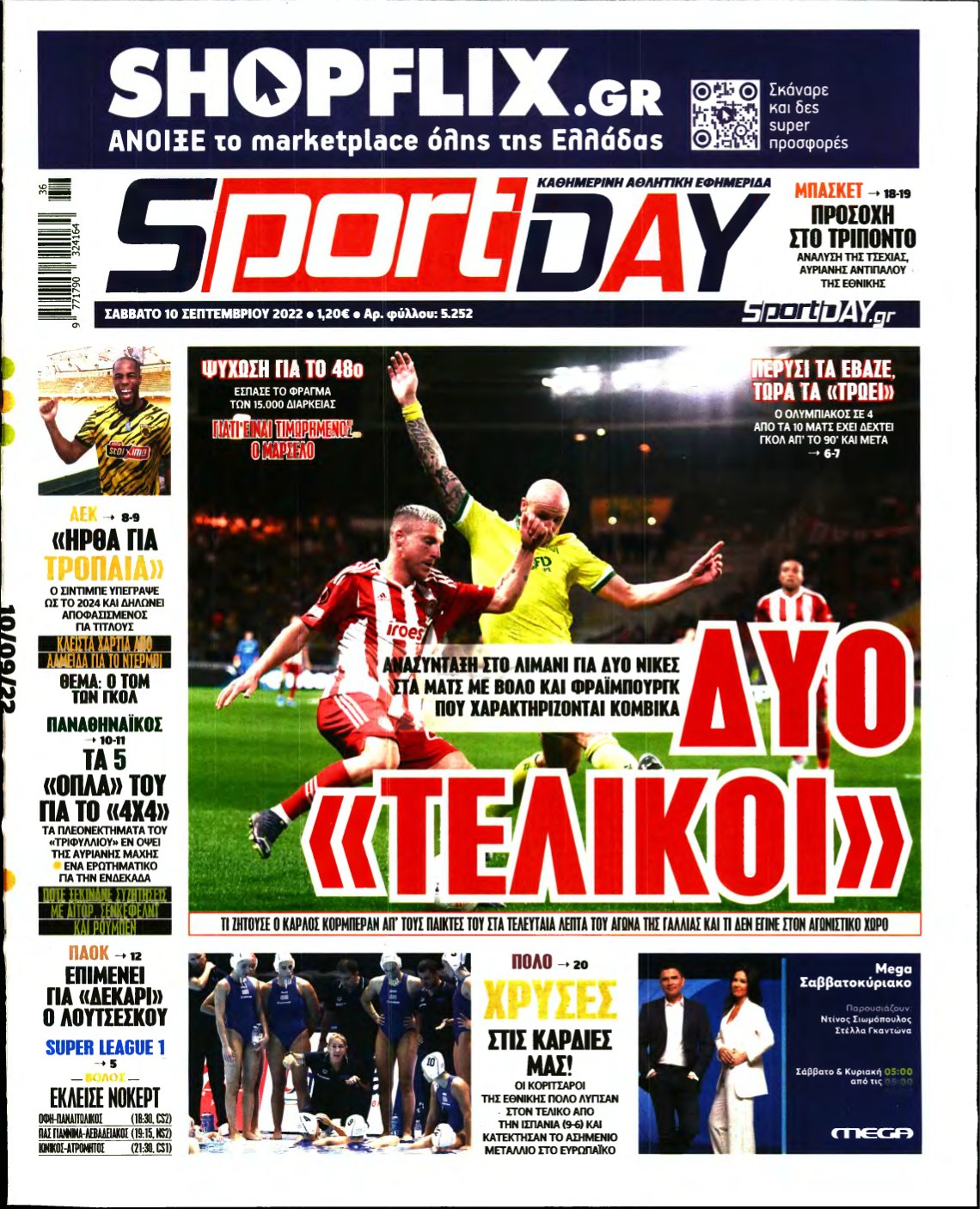 SPORTDAY – 10/09/2022