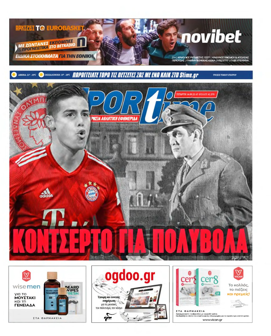 SPORTIME – 14/09/2022