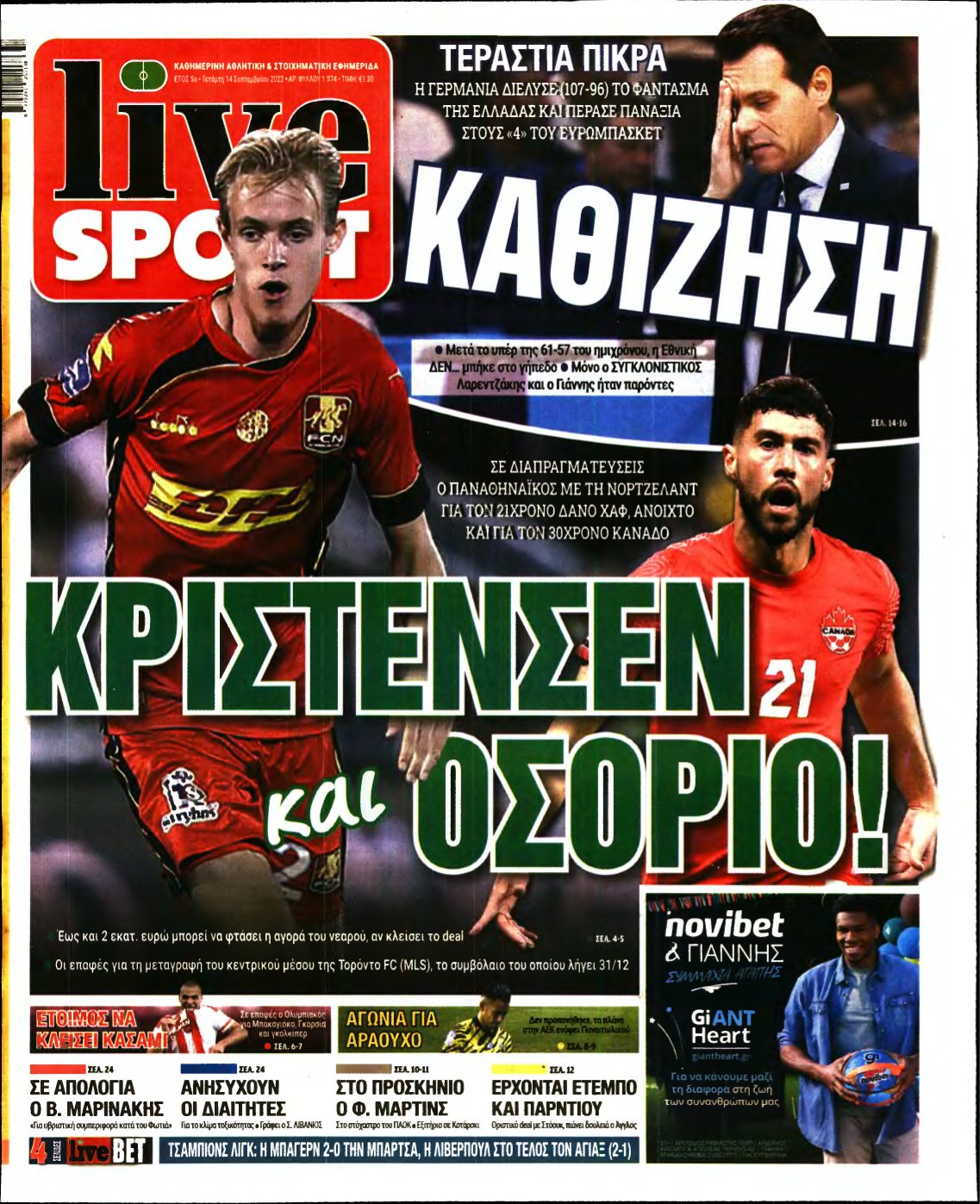 LIVE SPORT – 14/09/2022