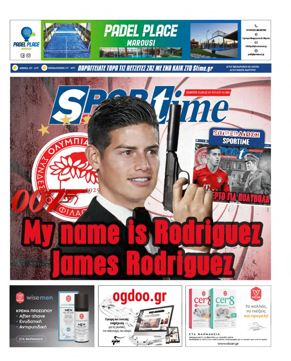 SPORTIME – 15/09/2022