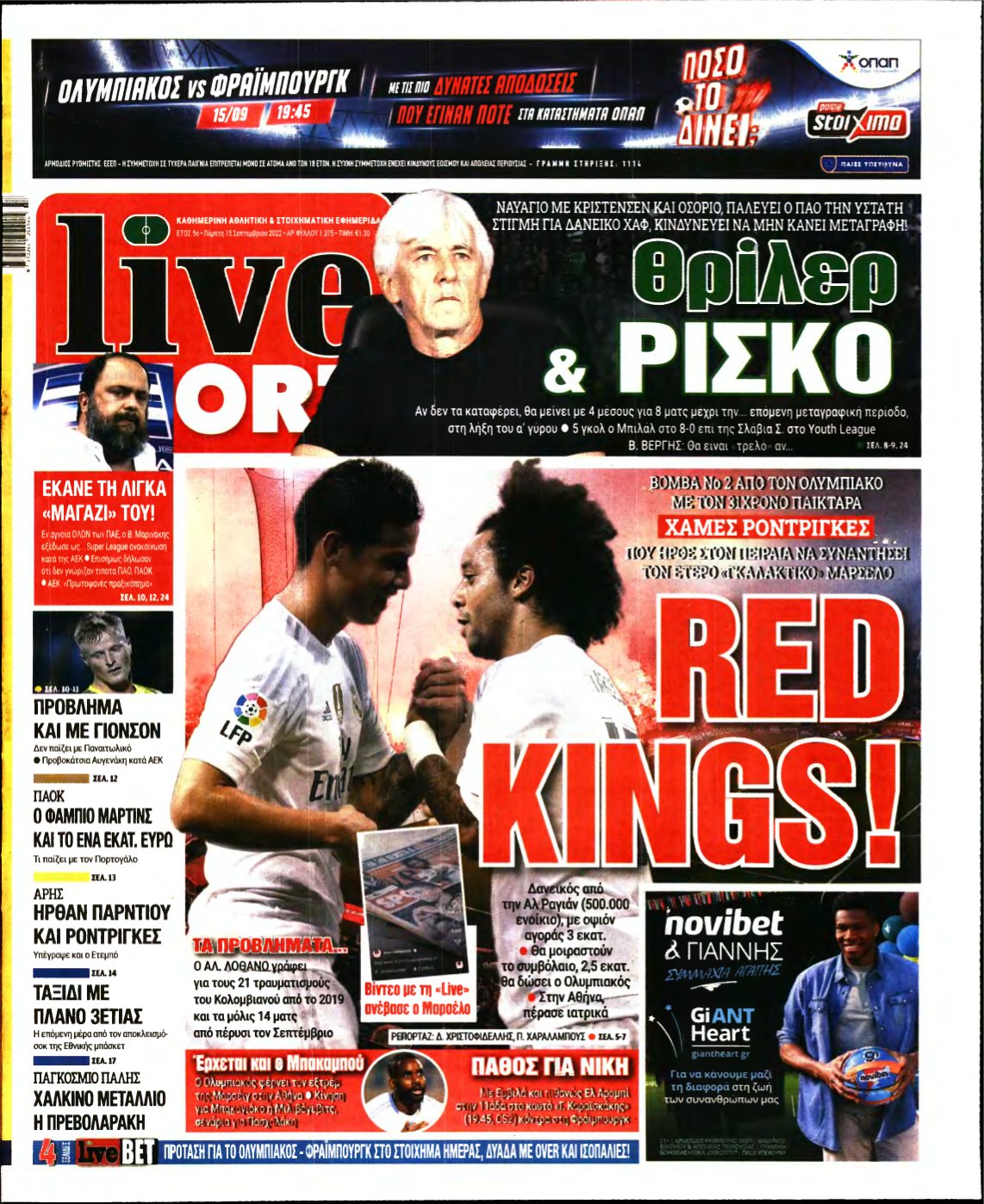 LIVE SPORT – 15/09/2022