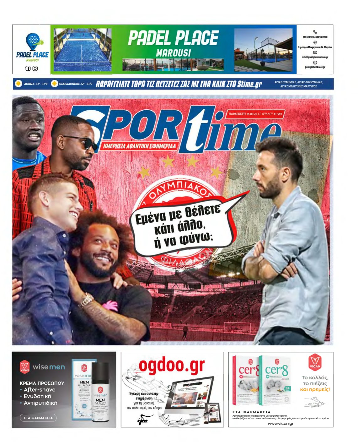 SPORTIME – 16/09/2022