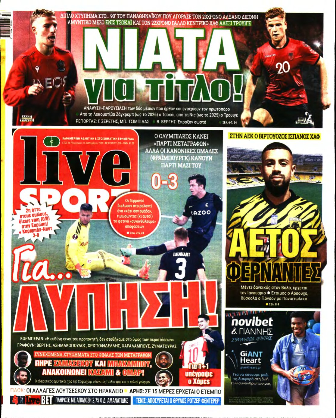 LIVE SPORT – 16/09/2022
