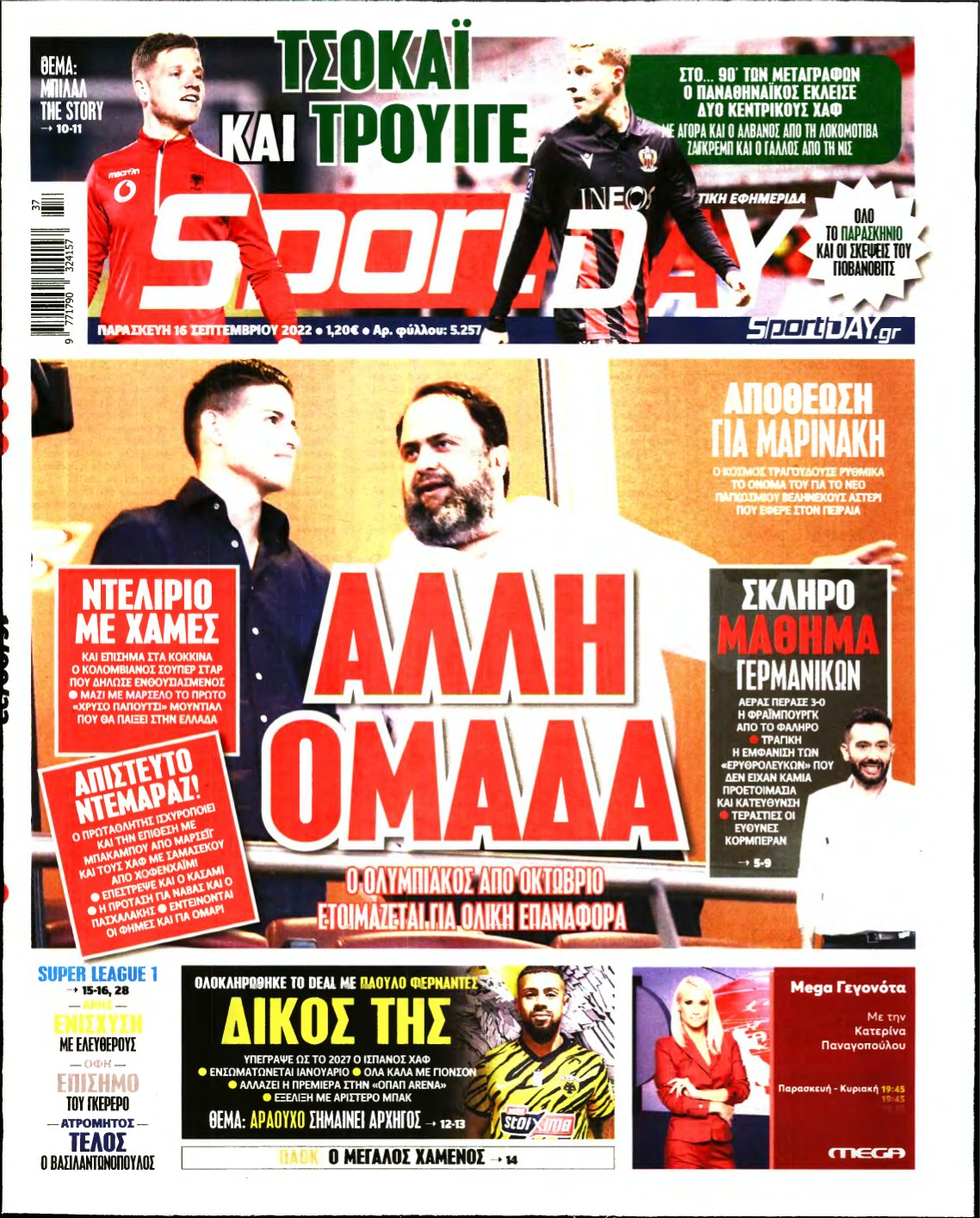 SPORTDAY – 16/09/2022