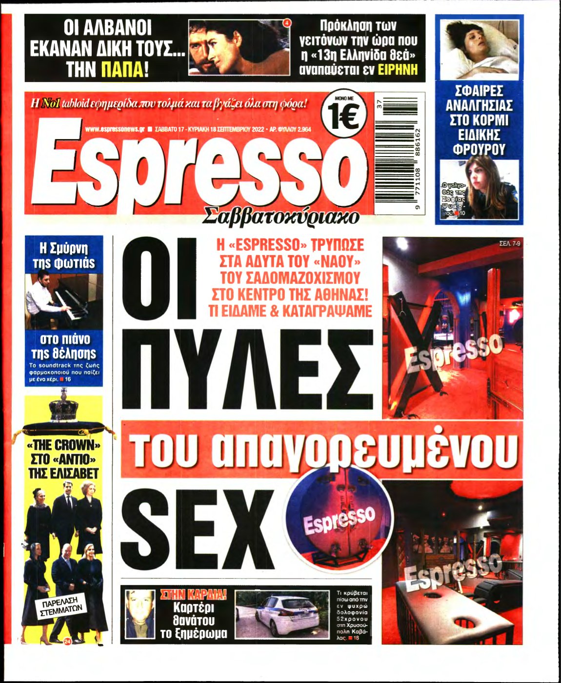ESPRESSO – 17/09/2022