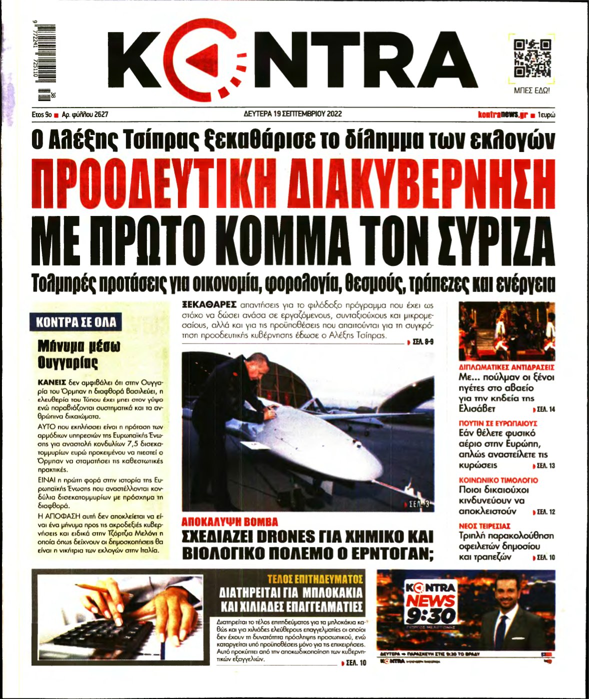 KONTRA NEWS – 19/09/2022
