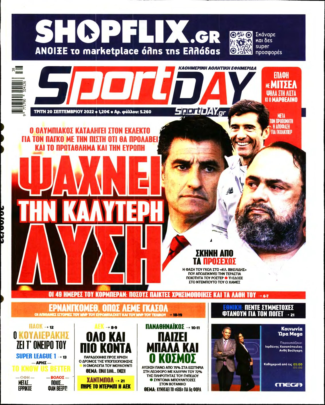 SPORTDAY – 20/09/2022