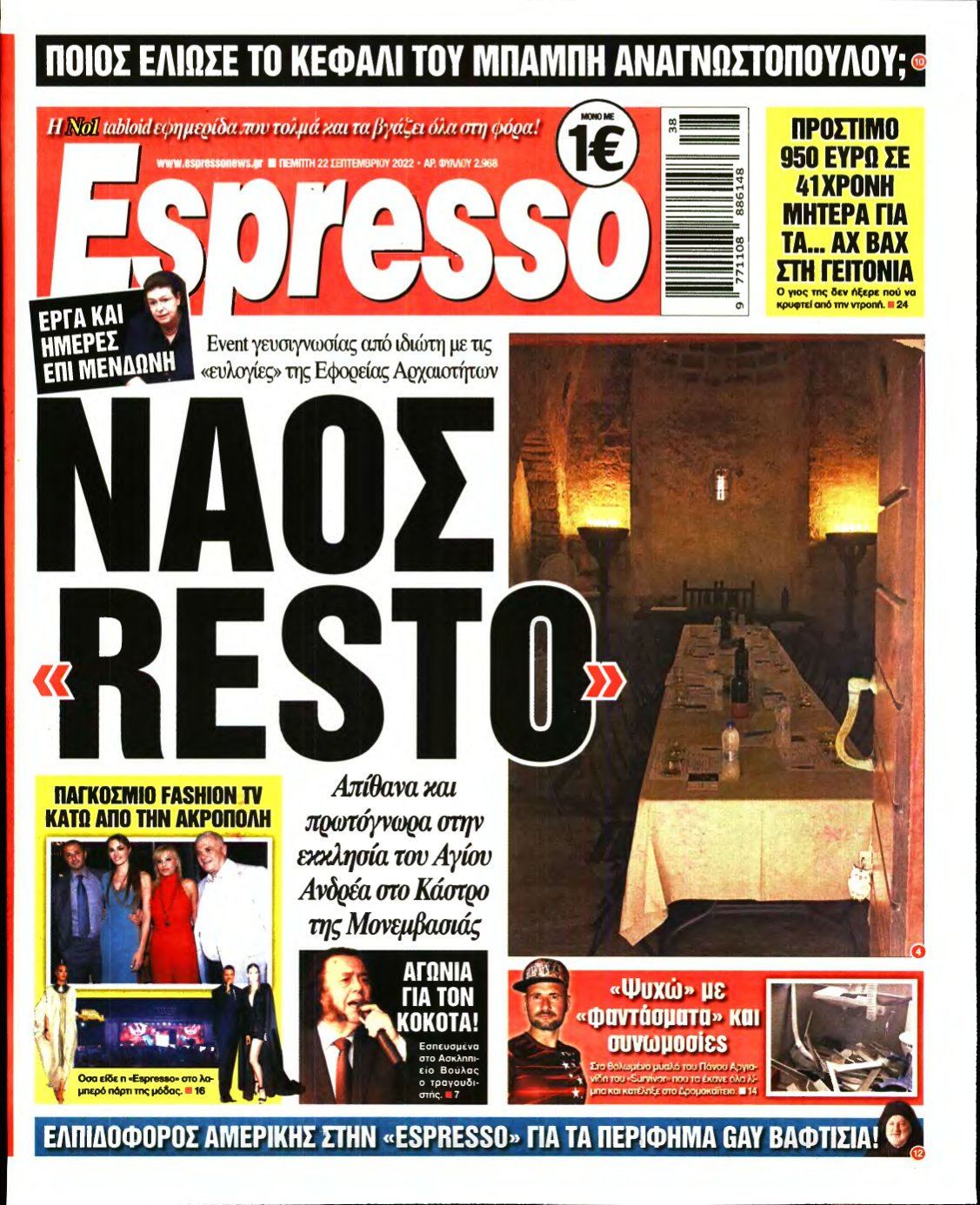 ESPRESSO – 22/09/2022