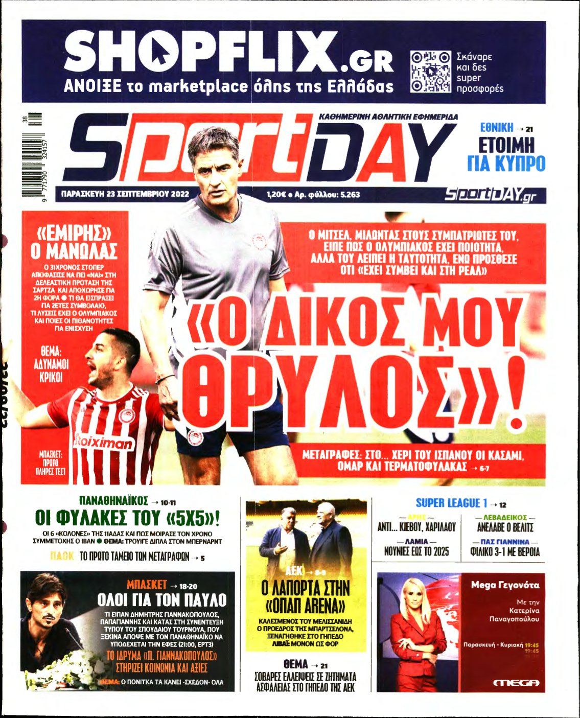 SPORTDAY – 23/09/2022