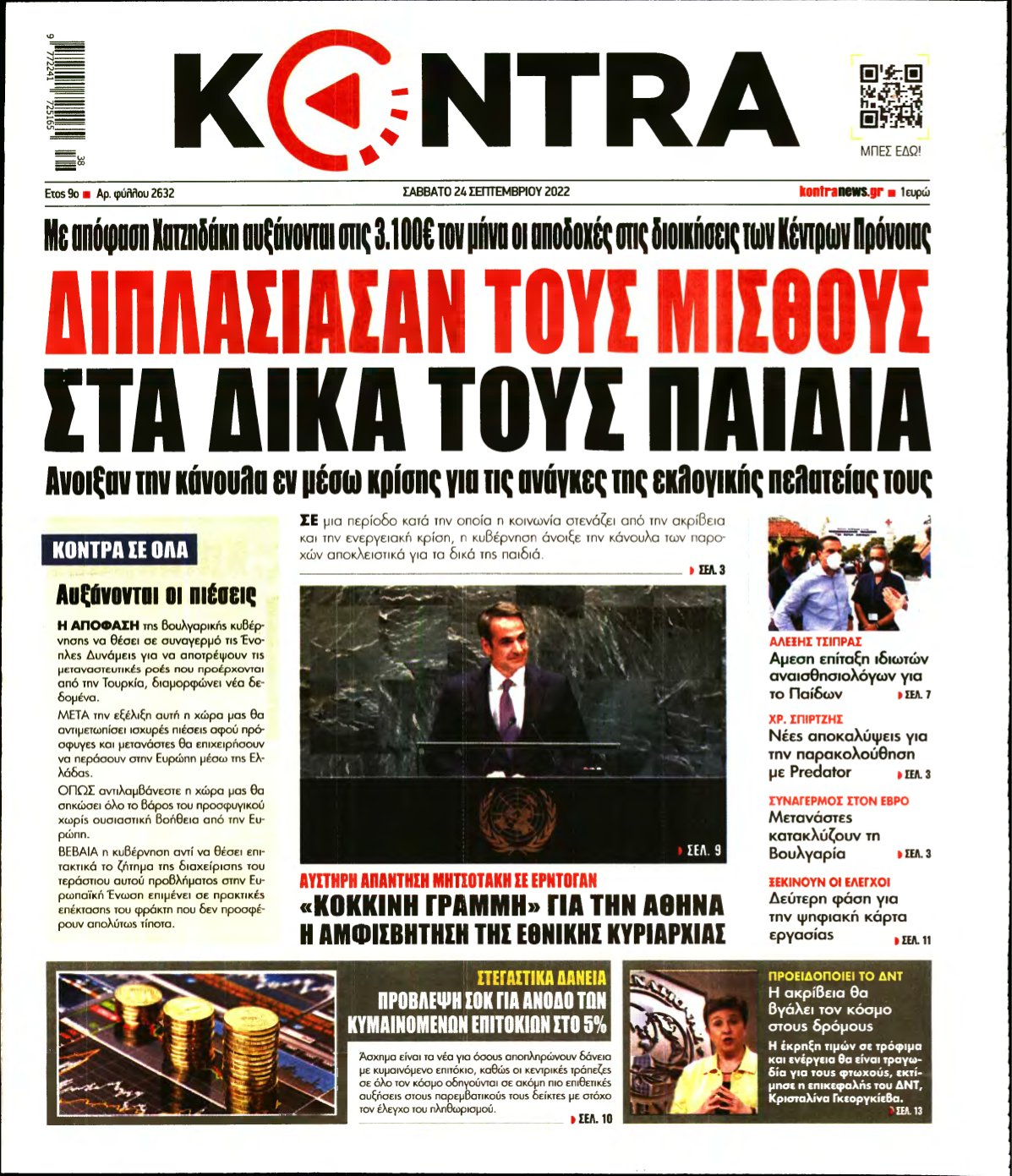 KONTRA NEWS – 24/09/2022