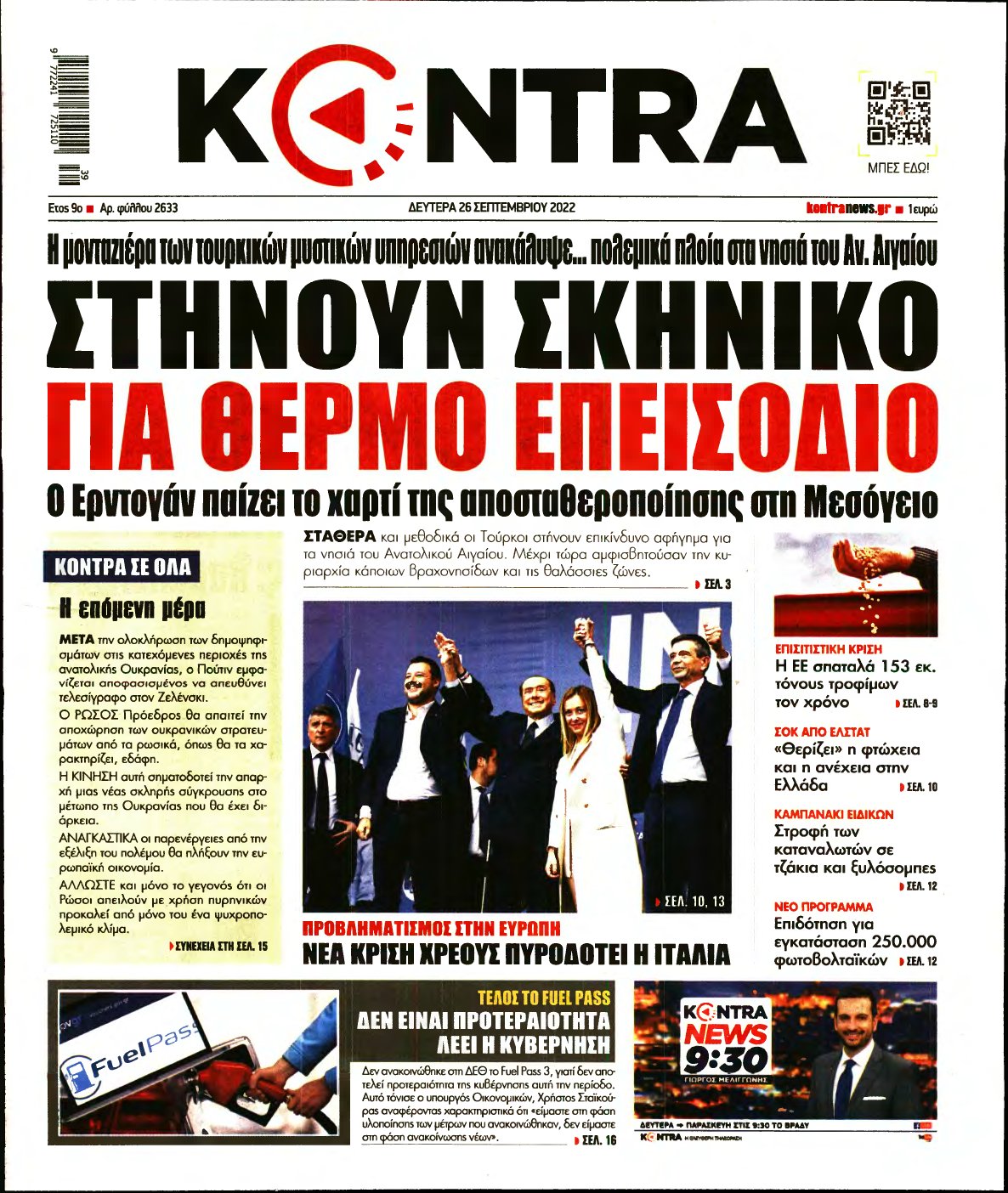 KONTRA NEWS – 26/09/2022