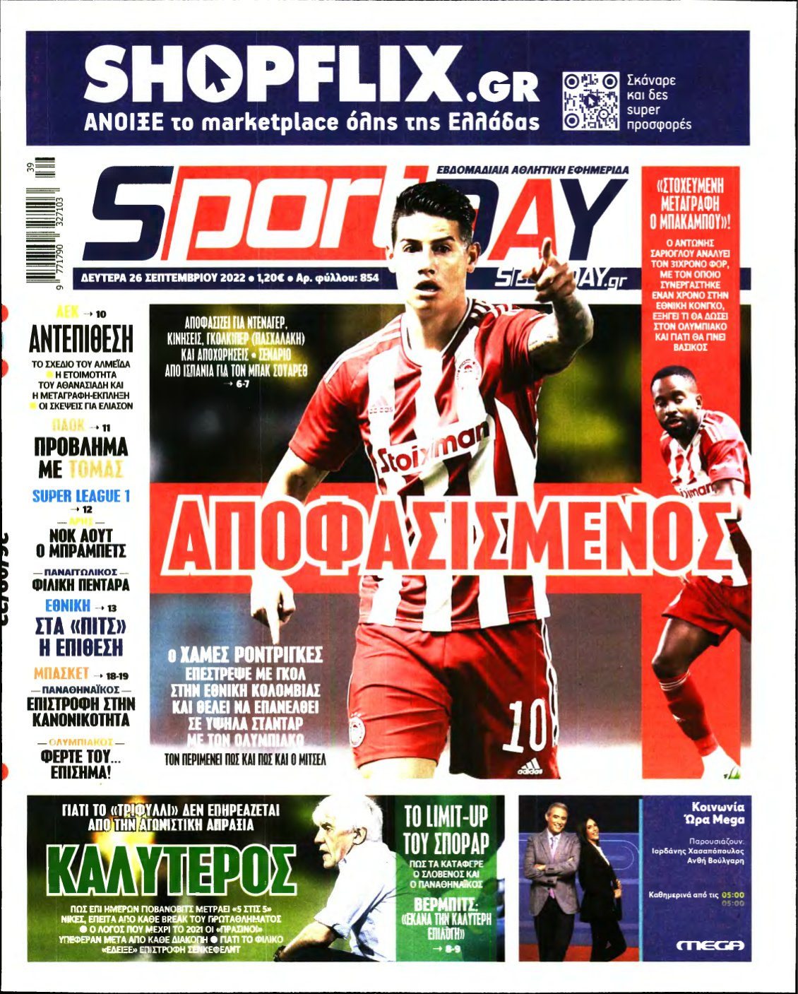 SPORTDAY – 26/09/2022