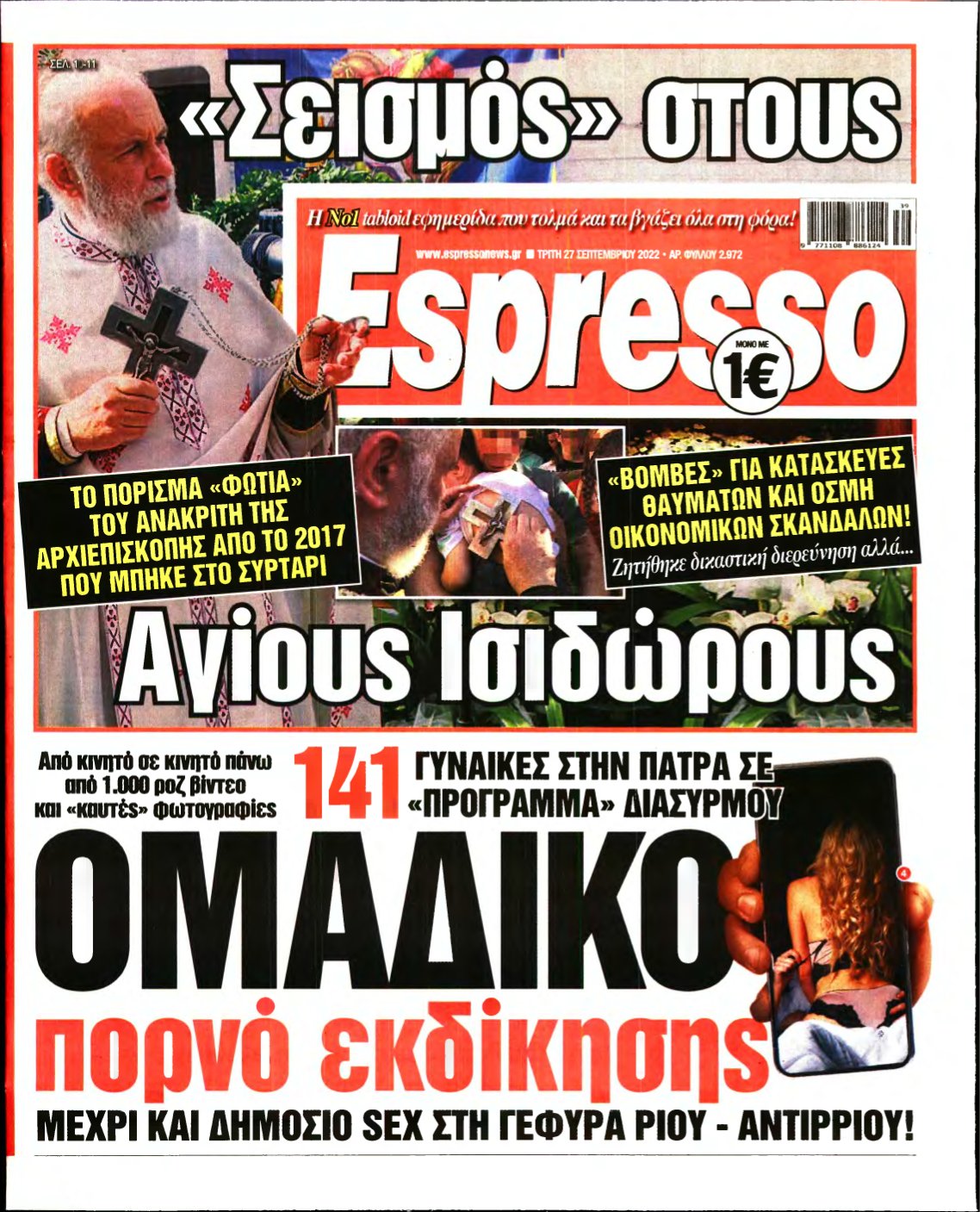 ESPRESSO – 27/09/2022