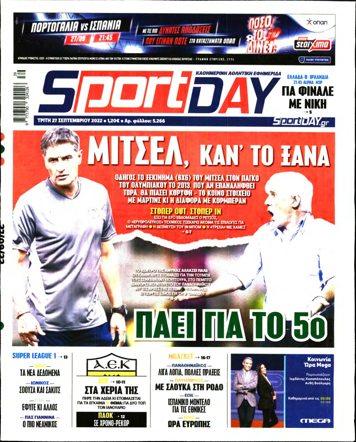 SPORTDAY – 27/09/2022