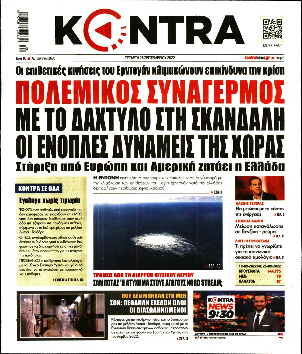 KONTRA NEWS – 28/09/2022