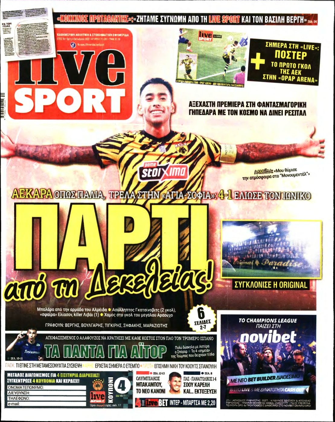 LIVE SPORT – 04/10/2022