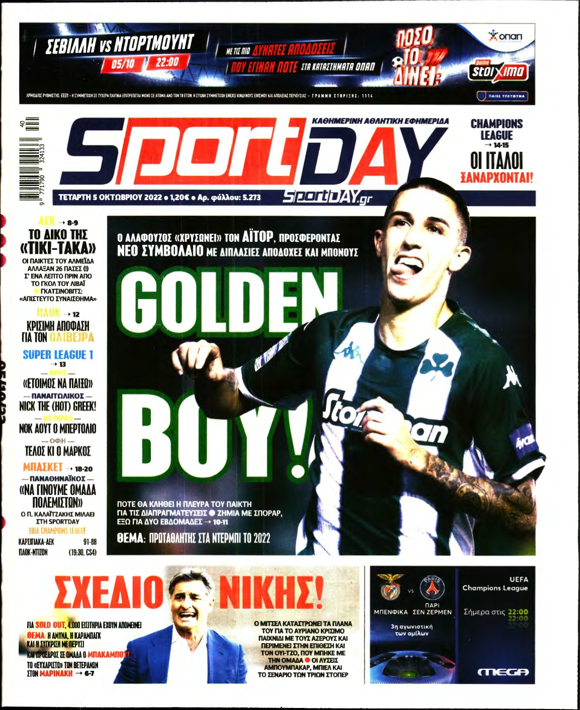 SPORTDAY – 05/10/2022