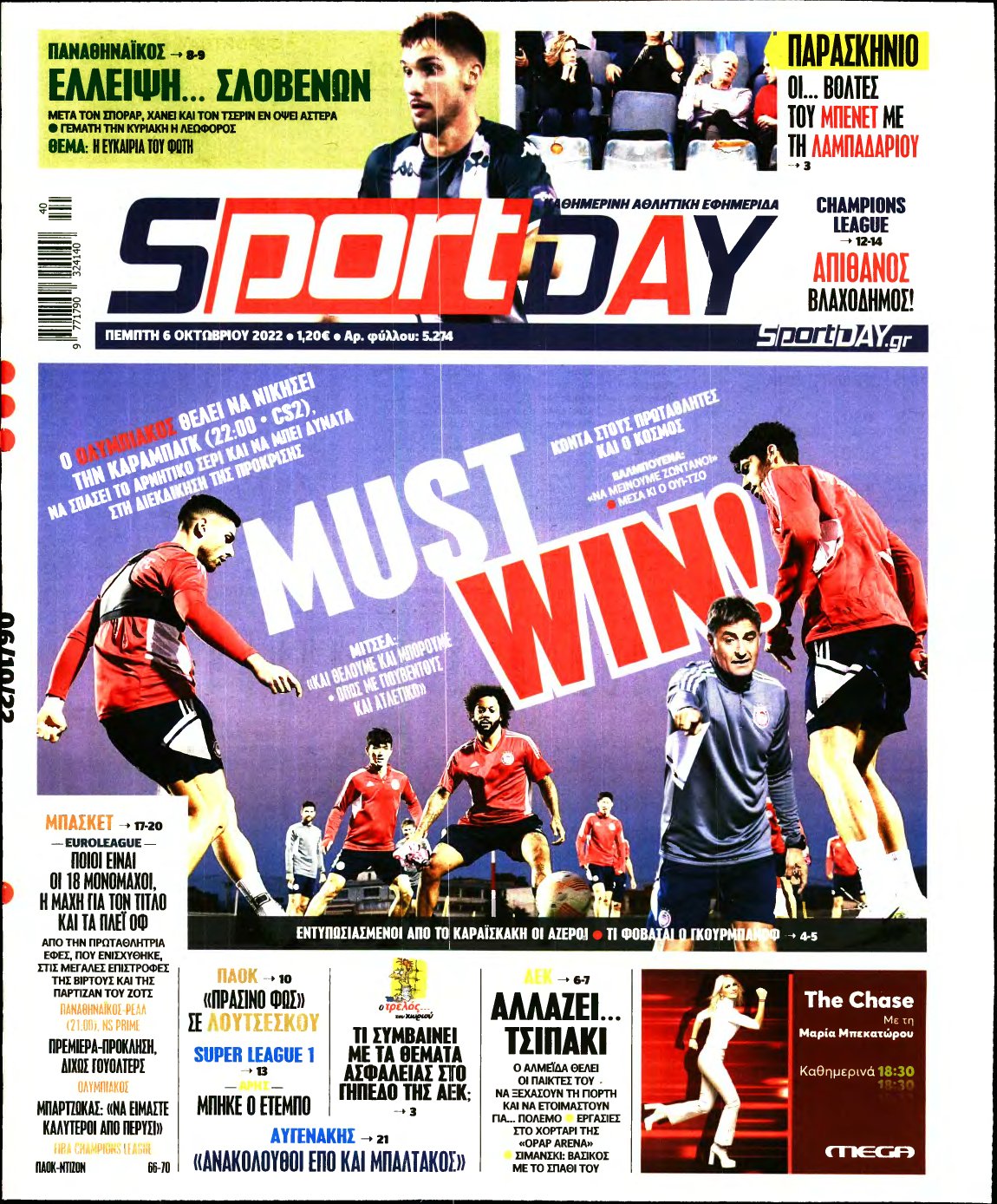 SPORTDAY – 06/10/2022