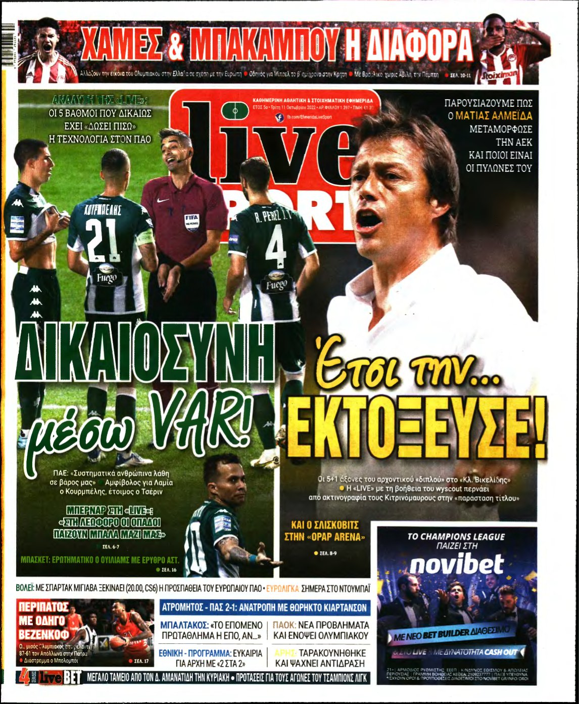 LIVE SPORT – 11/10/2022
